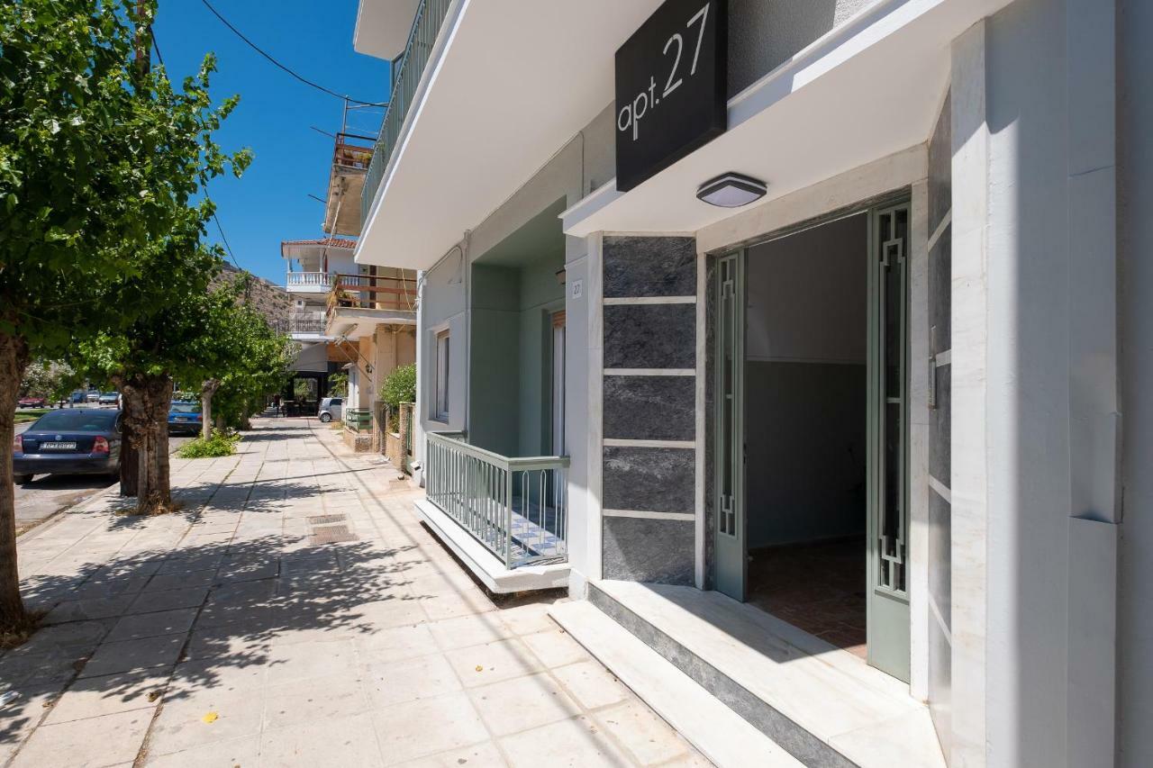 Apt.27-103 Nauplion Zewnętrze zdjęcie