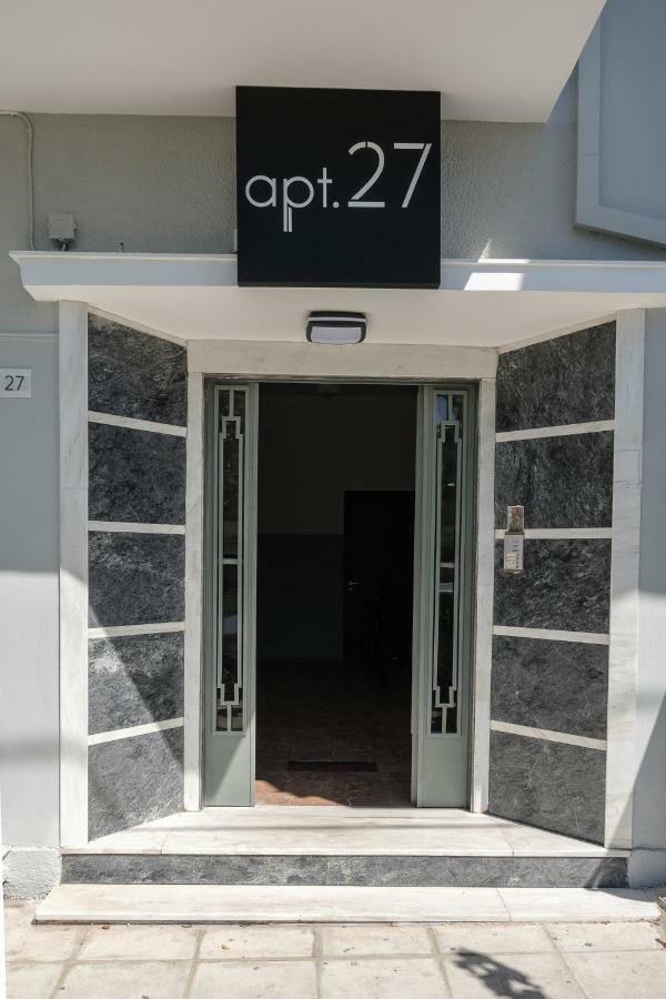 Apt.27-103 Nauplion Zewnętrze zdjęcie
